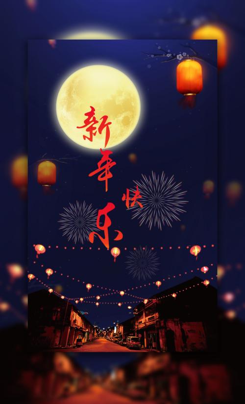 办假的韩国东国大学文凭毕业证
